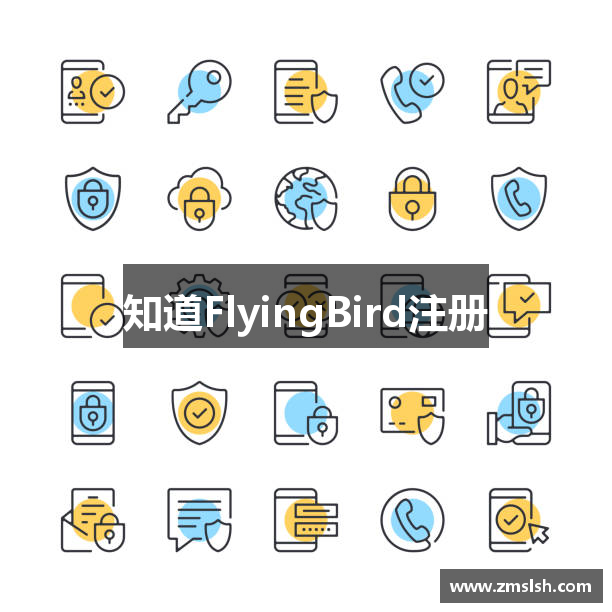 知道FlyingBird注册
